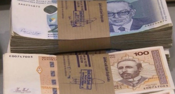 Ukupni dug RS-a preko pet milijardi i 300 milion KM