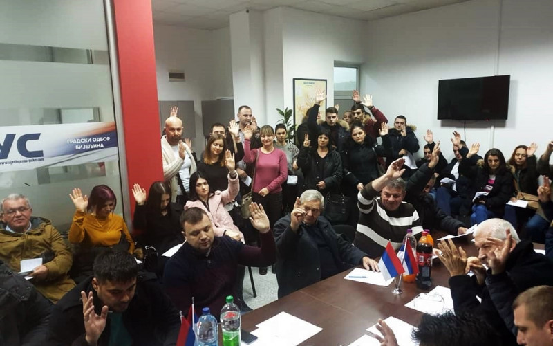 Ujedinjena Srpska izabrala Predsjedništvo Gradskog odbora Bijeljina /FOTO/