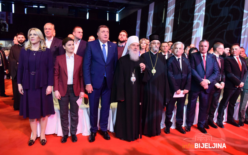 Održana svečana akademija povodom Dana Republike Srpske