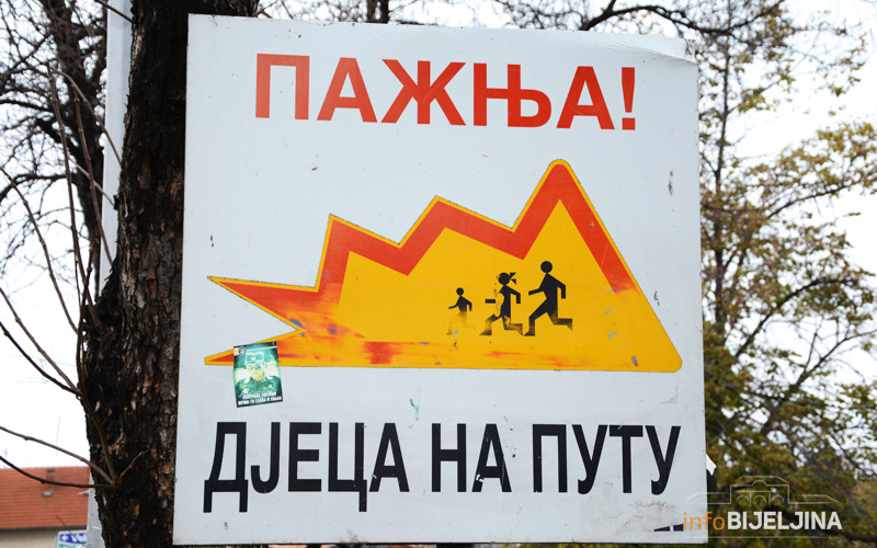 Povećane aktivnosti policijskih službenika povodom početaka  drugog polugodišta