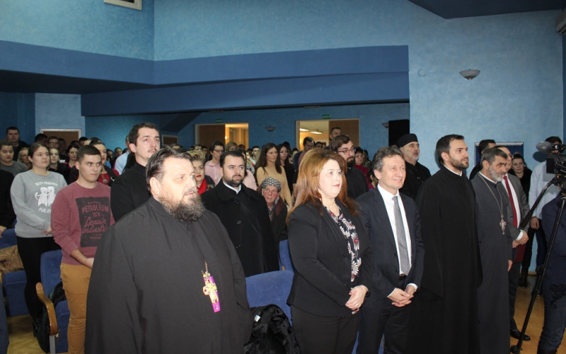 Svetosavska akademija održana u Ugljeviku