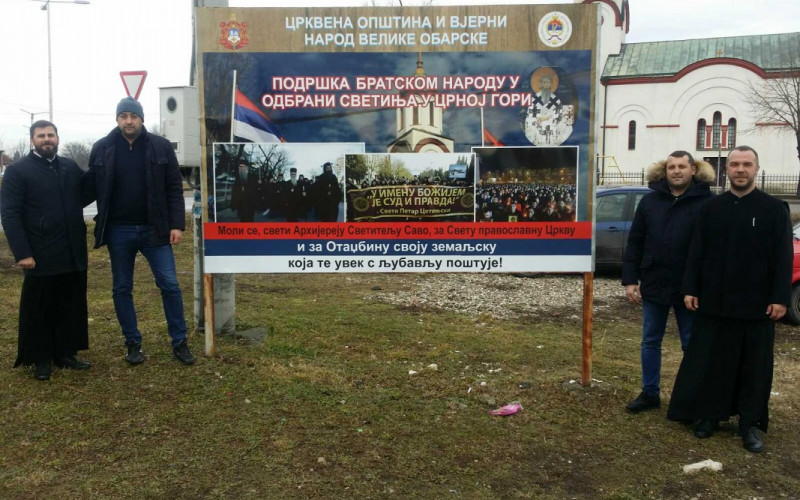 Podrška bratskom narodu u Crnoj Gori iz Velike Obarske