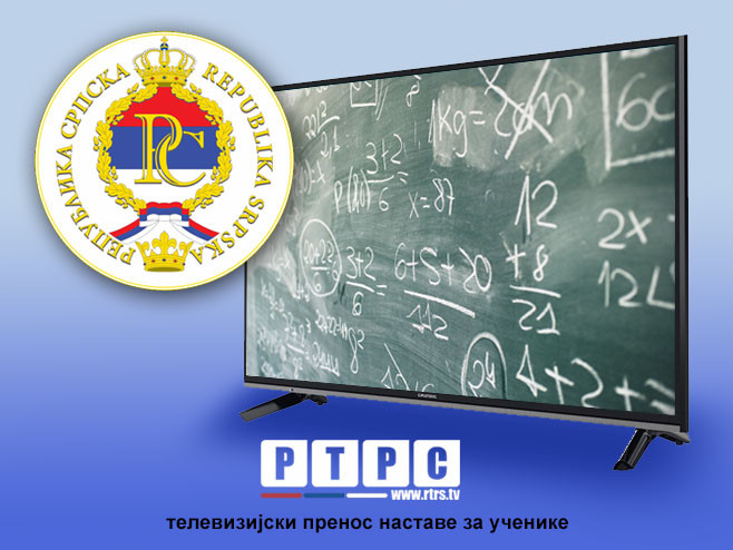 Trivić: Pozitivne prve informacije o nastavi na daljinu