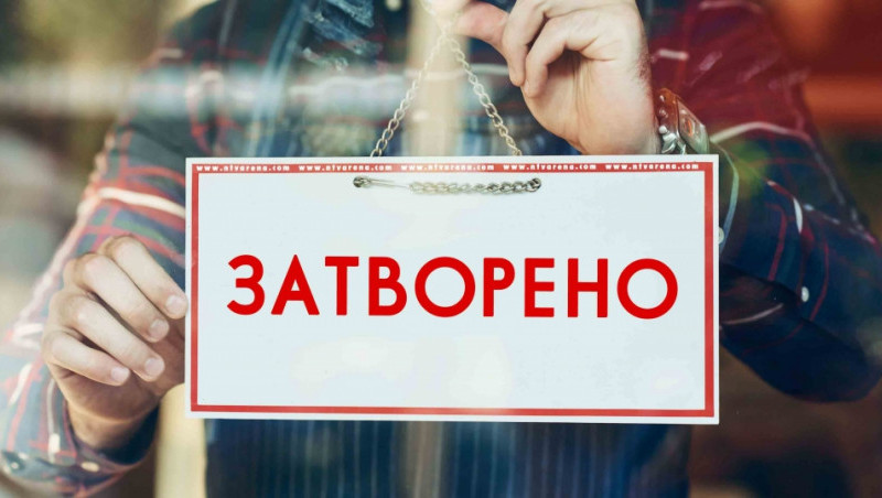 Za katolike danas neradni dan