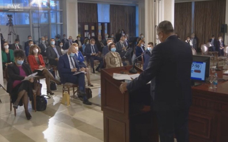 Posebna sjednica NSRS: