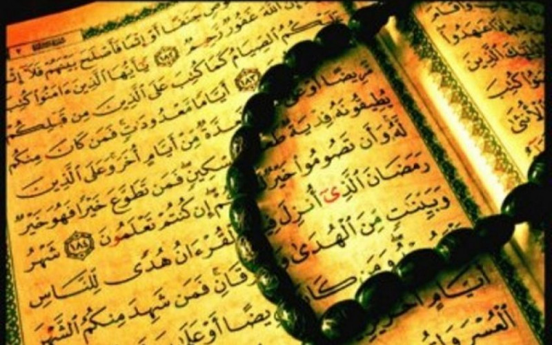 Muslimani danas proslavljaju veliki islamski praznik - Ramazanski bajram