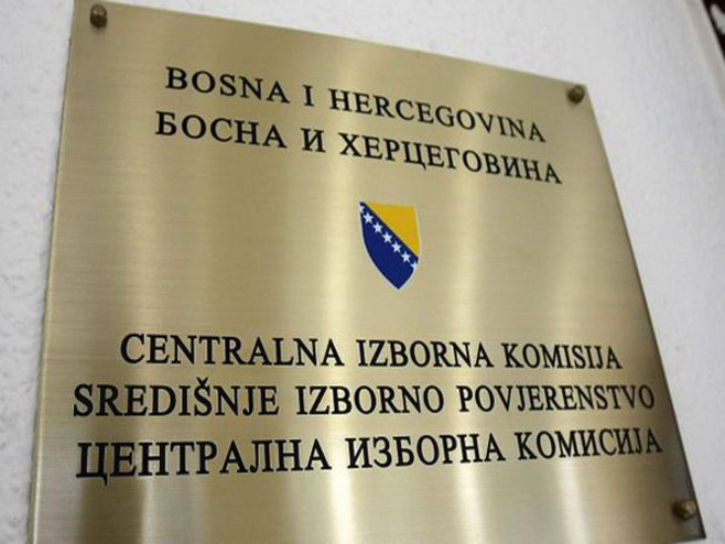 Ovjerene prijave za 87 političkih stranaka