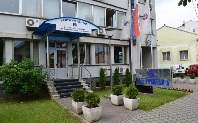 Ekipe na terenu otklanjaju kvar na dalekovodu