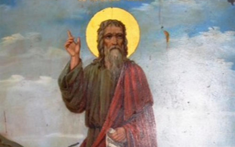 Danas Ilindan