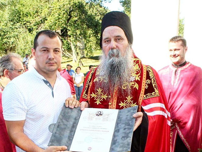 Proslavljen narodni Ilindanski sabor u Požarnici