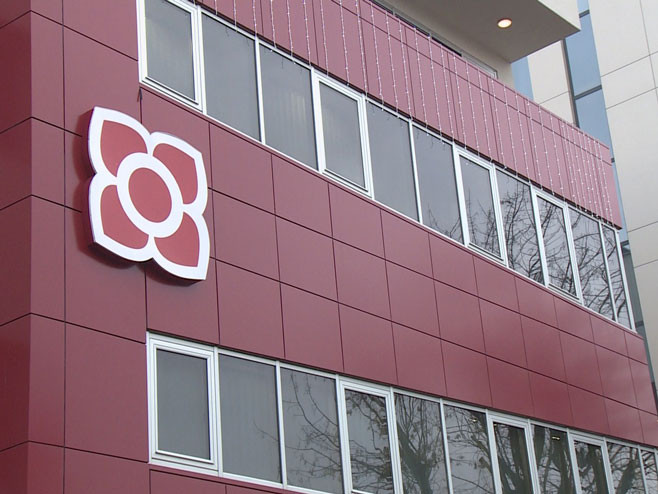 U srijedu u Banjaluci sastanak rukovodstva SNSD i delegacije SP