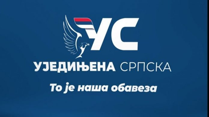 “RS IMA ODGOVOR”: Spot Ujedinjene Srpske izazvao brojne reakcije (VIDEO)