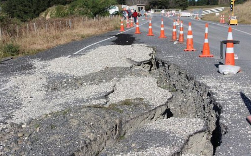 SERIJA POTRESA KOD ATOSA: Najjači 5,2 stepena Rihterove skale