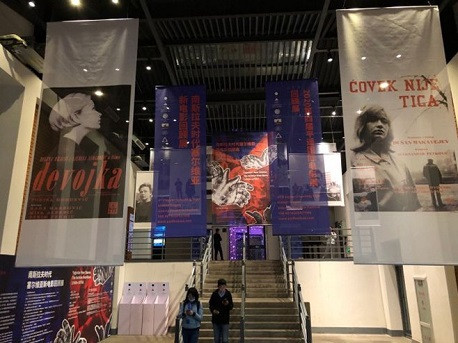 Pet decenija kasnije srpski film opet u Kini