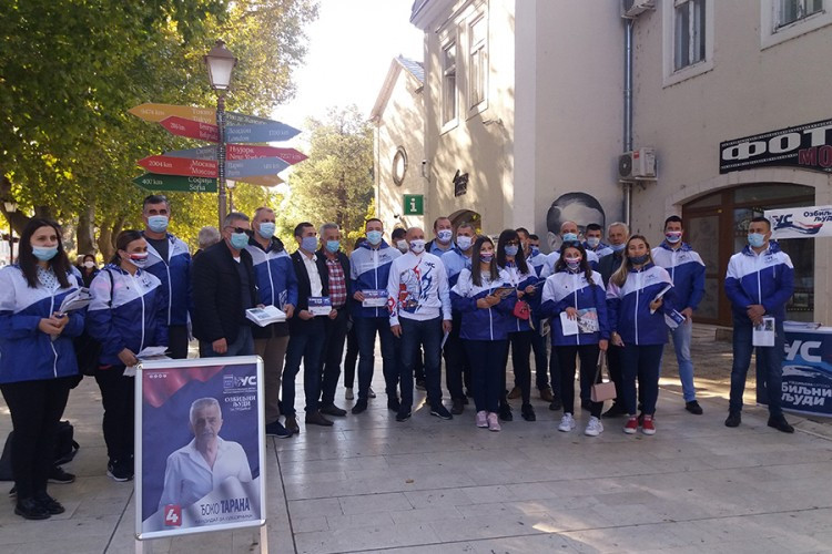 Petković u Trebinju: Poslije SNSD-a bićemo najjača koaliciona partija