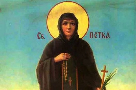 Sutra Sveta Petka