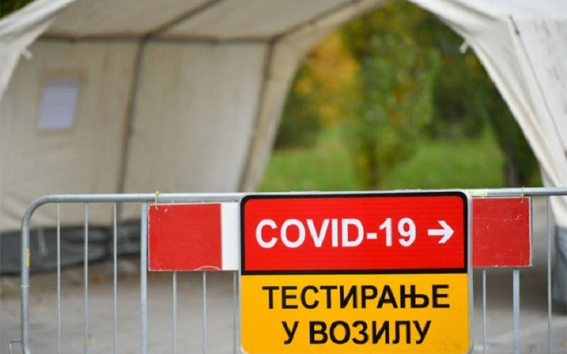 Testiranje na korona virus iz automobila