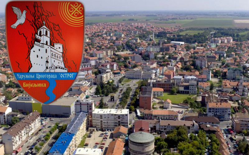 UDRUŽENJE CRNOGORACA