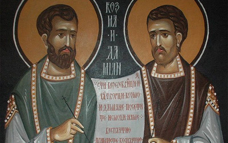 Sutra Sveti Vrači