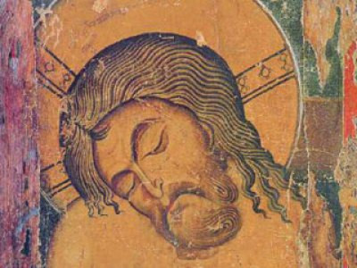 Istorijsko otkriće: Pronađena Isusova kuća?