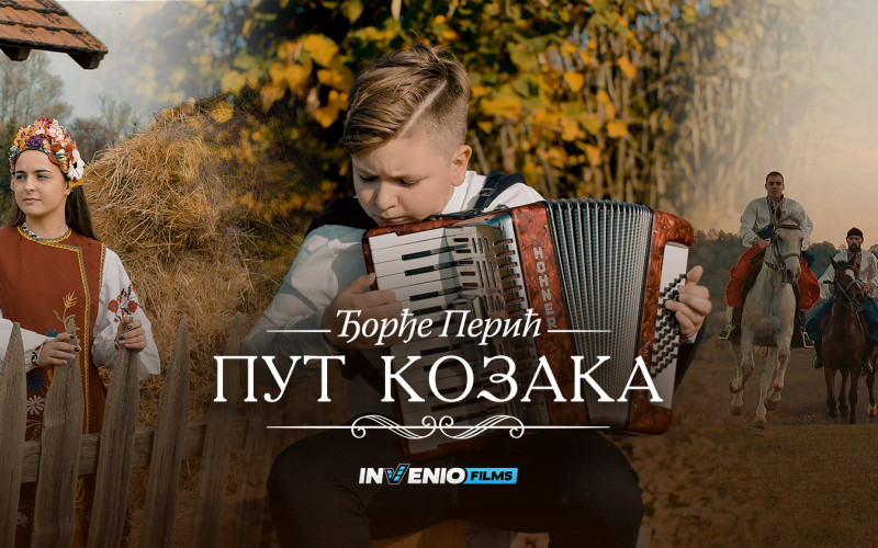 Virtuoz harmonike, mlađani Đorđe Perić snimio svoj prvi spot ,,Put Kozaka