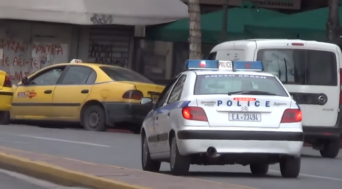AKTIVIRAN AMBER ALERT Djevojčica (14) oteta u Grčkoj