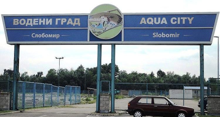 Bijeljina: Povučen prijedlog za otvaranje stečaja “Aqua City” Slobomir