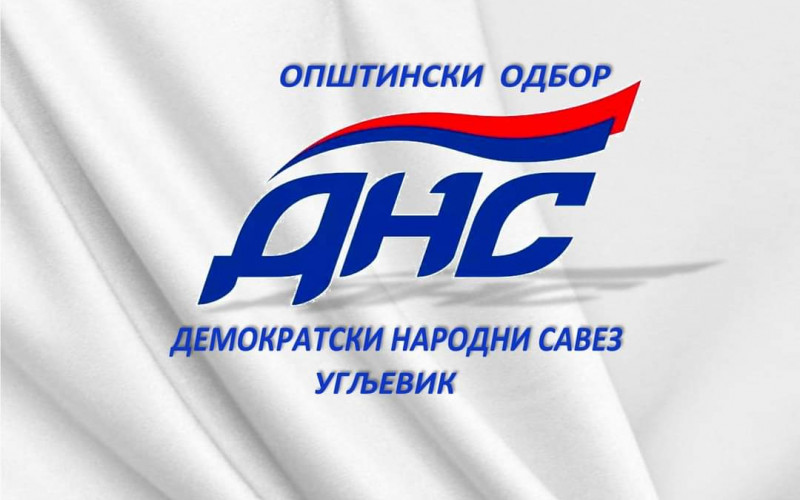 DNS Ugljevik pozvao odbornike novoformirane stranke da vrate mandate