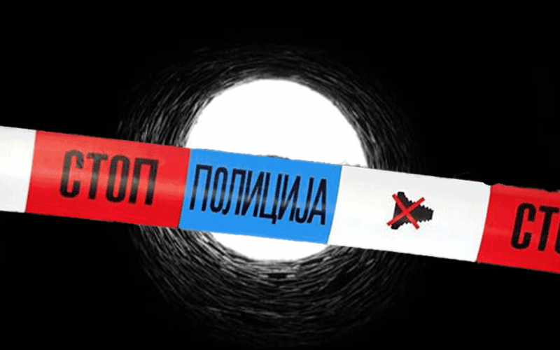 Pretukao komšiju i BACIO GA U BUNAR: Tužilaštvo provodi detaljnu istragu ubistva u Laktašima