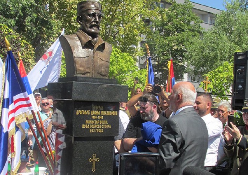 U Bijeljini otkrivena bista generala Mihailovića