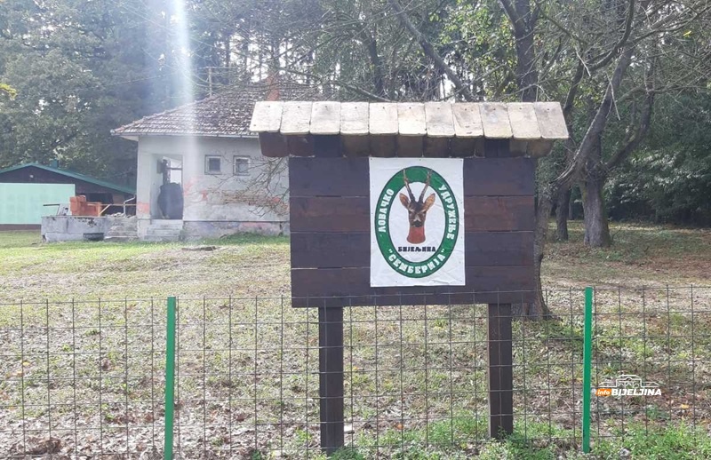 LU “Semberija” proizvodi fazanske piliće: Cilj 15.000 komada u 2026, svaki lovac dobija četiri (FOTO)