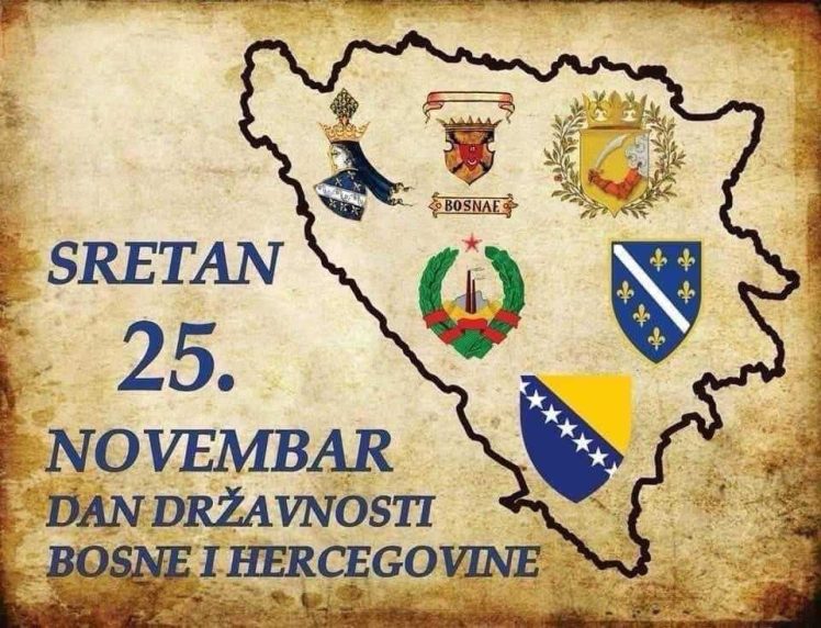 Tadić: 25. novembar - dan vazalnosti