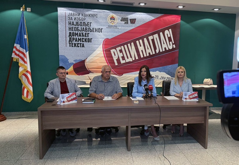 Milanka Blagojević osvojila nagradu za najbolji dramski tekst na konkursu 