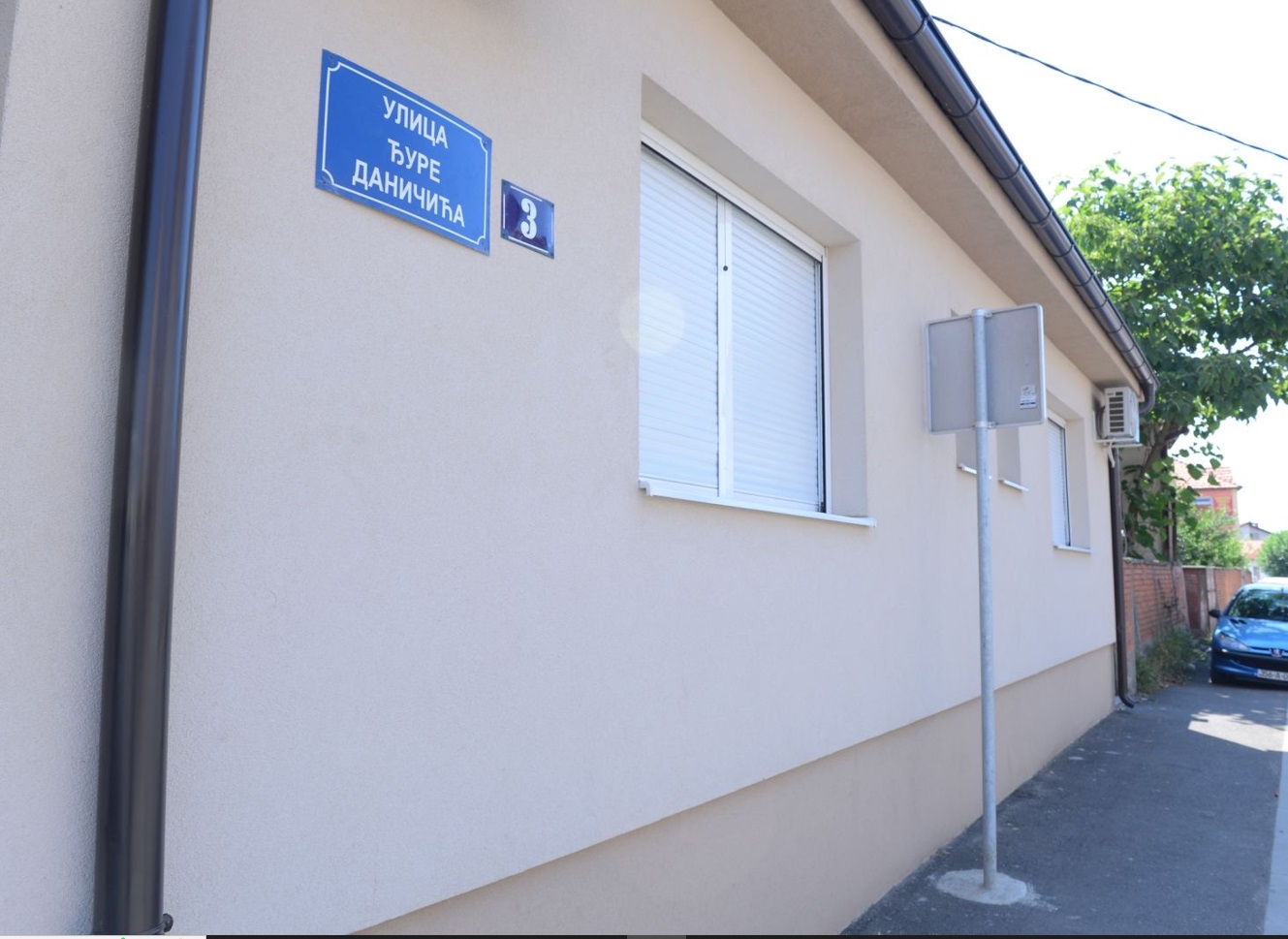 Na prodaju objekat u Bijeljini površine 140 kvadrata (FOTO)