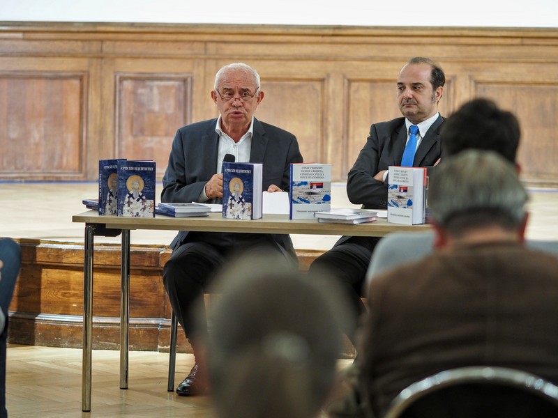 Beč: Slogom sačuvati srpski identitet u vrijeme globalizacije (FOTO)