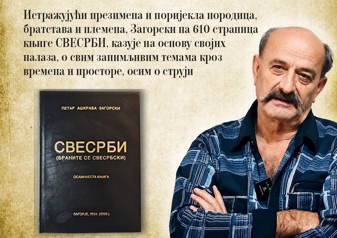 Petar Aškraba Zagorski predstavlja novu knjigu u Bijeljini