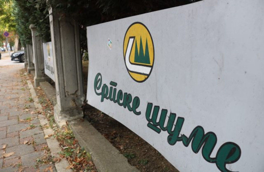 Kada kreću najavljene smjene u