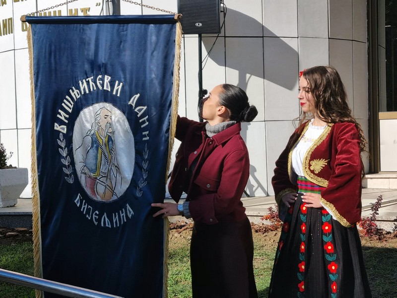 Bijeljina: Počela manifestacija u čast Filipa Višnjića (FOTO)