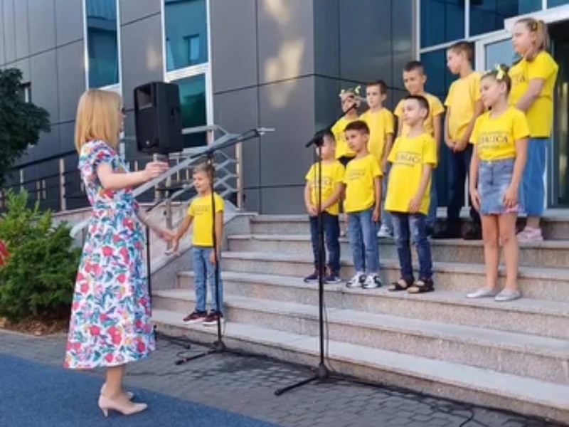 Muzički edukativni centar 