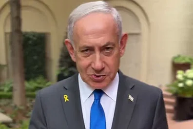 Netanyahu se ponovo oglasio iz SAD-a, poručio kako neće biti palestinske države: