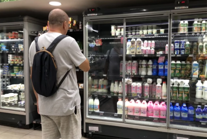 AMBALAŽA ISTA, KOLIČINA MANJA Sad je nestala i čaša mlijeka