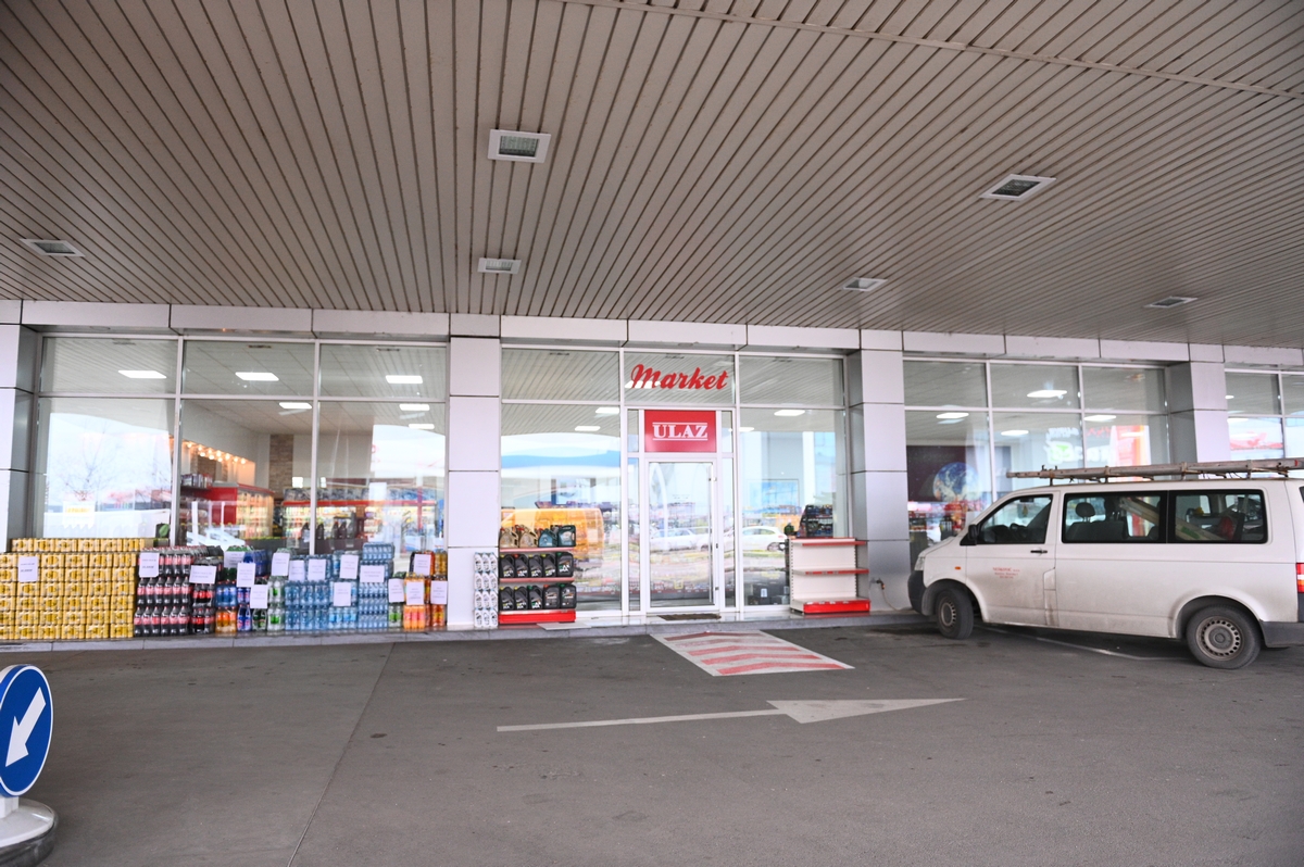 Nešković pumpa u Sremskoj ulici bogatija za market: Kupcima akcijske cijene za praznike