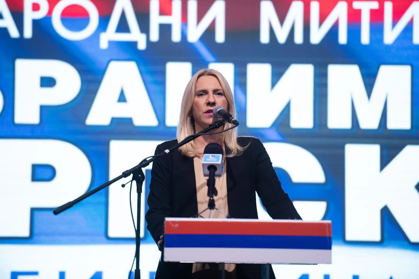 Cvijanović: Odbrana od namjera da budu uništene institucije Srpske