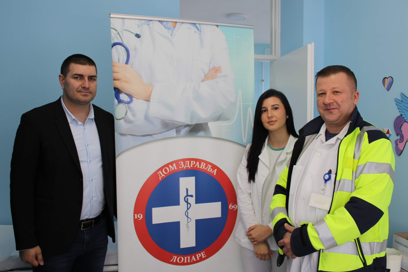 Lopare: U Domu zdravlja počela vakcinacija protiv humanog papiloma virusa /HPV/