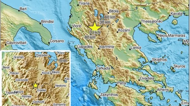 Zemljotres snage 4,7 stepena pogodio Albaniju