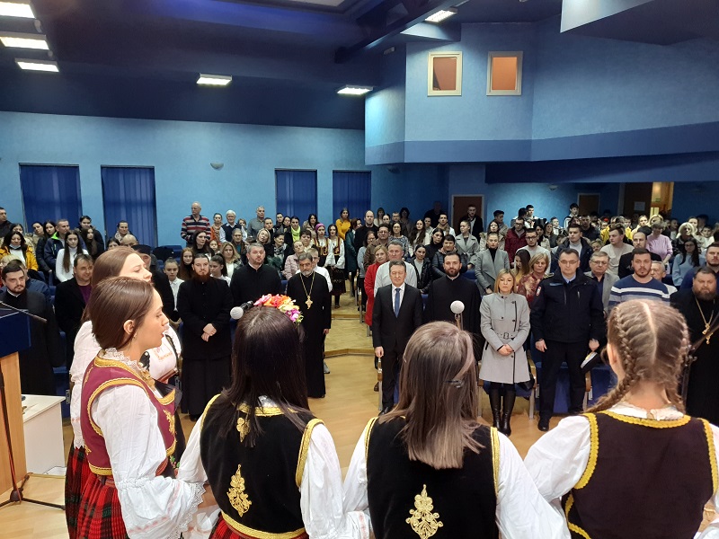 Ugljevik:Svetosavska akademija i slava Svetosavske omladinske zajednice 