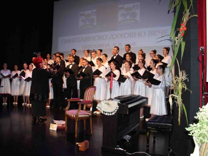 Bijeljina: Večeras Pantelinsko duhovno veče