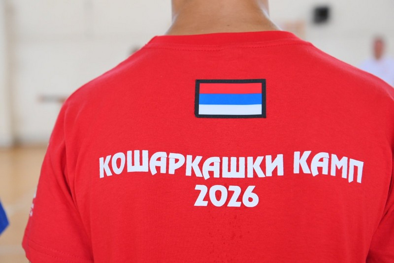 U Dvorovima svečano otvoren košarkaški kamp (FOTO)