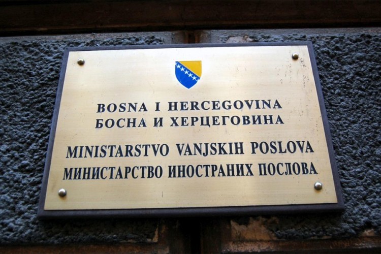 MIP pozvao 