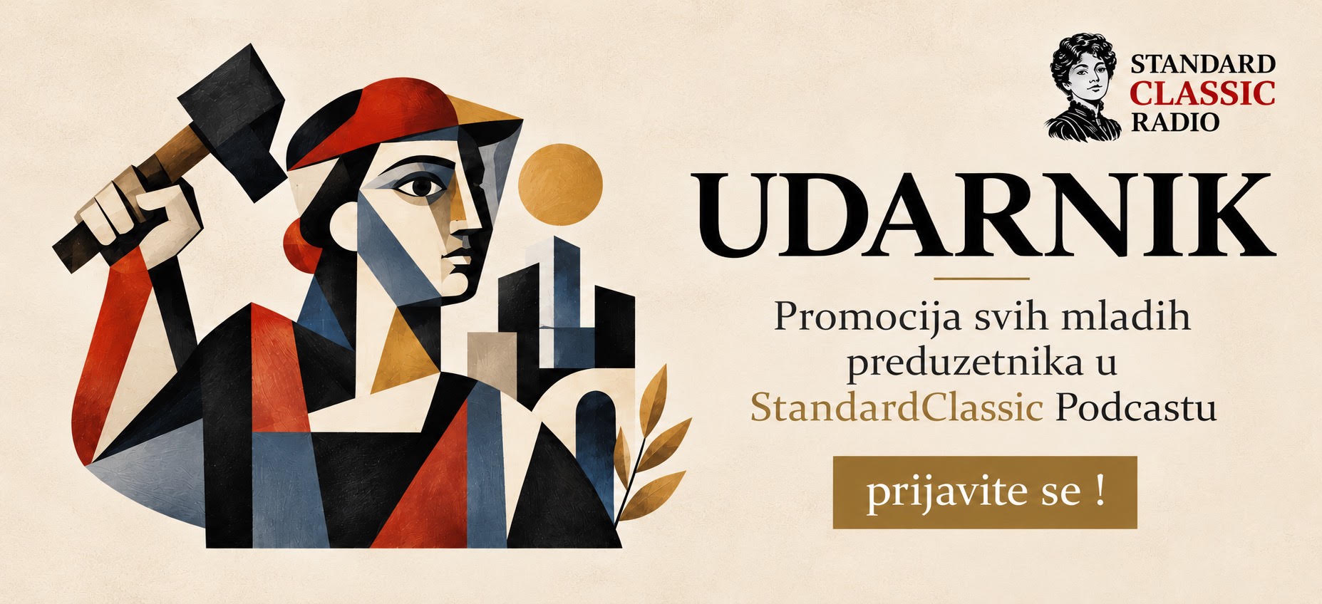 UDARNIK: Prostor za novu generaciju preduzetnika